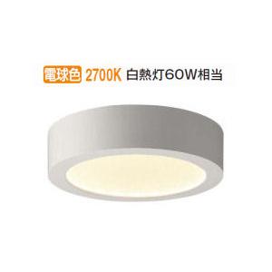 KOIZUMI コイズミ照明f 薄型シーリングライト AH52285 電球色