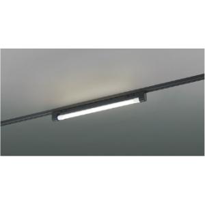 大光電機 ダクトレール用ベースライト LZB90789WWE : アート