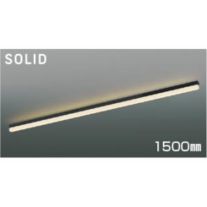 KOIZUMI（コイズミ） 安心のメーカー保証 【インボイス対応店】AH55130