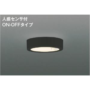 ODELIC（オーデリック） 薄型シーリングライト OL291273NR 昼白色 高