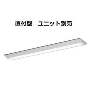 KOIZUMI（コイズミ） コイズミ照明c 直付型ベースライト AH93430 工事