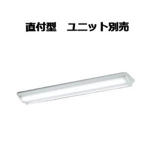 ODELIC（オーデリック） 安心のメーカー保証 OL291127R1B（光源