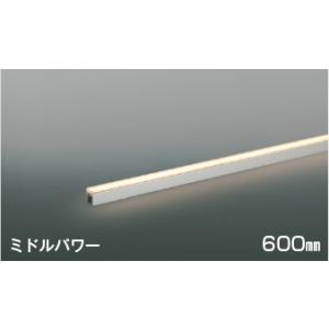 コイズミ照明f 間接照明 AL56252 電球色 工事必要