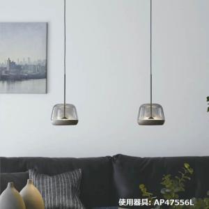 コイズミ照明 ペンダント ライト AP47303L LED和風 KOIZUMI KOIZUMI（コイズミ） コイズミ照明 和風ペンダント AP47303L 電球色