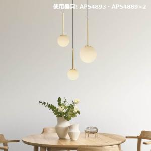 KOIZUMI（コイズミ） AP54867 ペンダントライト LED一体型 非調光 60W