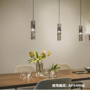 コイズミ照明 AP53981 照明器具 LEDペンダント (天井直付) LED（電球色