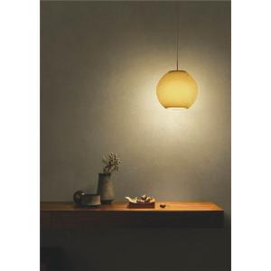 KOIZUMI（コイズミ） AP55583 和風ペンダントライト LED電球 交換可能