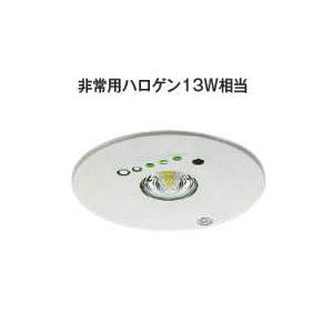 KOIZUMI（コイズミ） コイズミ照明c 非常用照明 AR50617 工事必要 埋込 