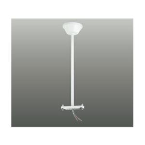 コイズミ照明 誘導灯天井吊り下げ具 AR54549Eの買取情報