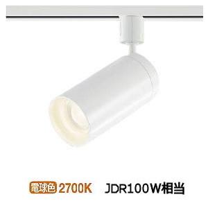 スポットライト コイズミ照明 ベットサイドコンセント調光スイッチ多機能