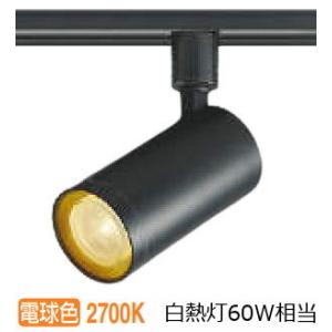 TG471☆展示品☆KOIZUMI☆スポットライト☆LED☆照明☆21年製 KOIZUMI（コイズミ） ※メーカー欠品中※コイズミ照明f ダクトレール用