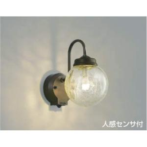コイズミ照明 LEDアウトドアブラケット AU40253L 工事必要｜art-lighting