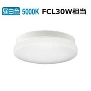 KOIZUMI コイズミ照明f 軒下用シーリング AU45015L 工事必要 昼 KOIZUMI コイズミ照明f 軒下用シーリング AU45015L 工事必要 昼