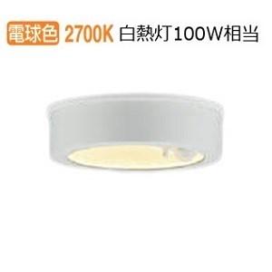 048)【新品/未開封】KOIZUMI LEDシーリングライト ～12畳用 AH48985L 調光 電球色 コイズミ照明 参考価格30,800円 KOIZUMI（コイズミ） AH48985L シーリングライト 〜12畳 LED一体型 調