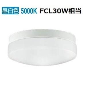 コイズミ照明 LED防雨防湿型シーリング 浴室灯 AU51200 工事必要