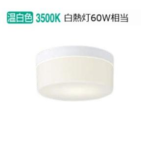 コイズミ照明 薄型軒下シーリング　浴室灯 AU54107 工事必要