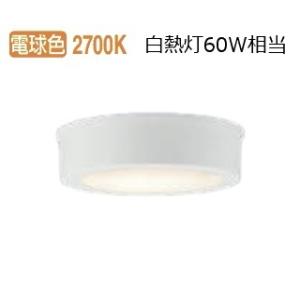 KOIZUMI（コイズミ） コイズミ照明f 勝手口灯 AU52650 浴室灯 電球色