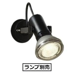 大光電機 照明器具 LEDアウトドアスポット(ランプ別売) D994686(非調光型) 工事必要｜アートライティング　Yahoo!店