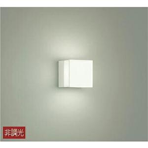 DAIKO LEDダウンライト DDL-6104AW H413R(在庫7個) 法人様限定】DAIKO DDL-6104AW LEDダウンライト 埋込穴φ100 LED