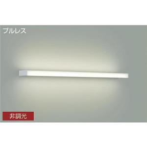 大光電機 DBK-38595Y DAIKO 【メーカー直送】 ブラケット : ライト
