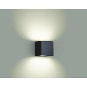 照明 おしゃれ かわいい 屋内 ライト 大光電機 DAIKO ブラケットライト