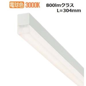 Panasonic（パナソニック） ダクトレール用ペンダント (ランプ別売