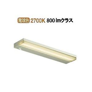 大光電機 LEDキッチンライト DCL38249Y(非調光型) 工事必要｜art-lighting