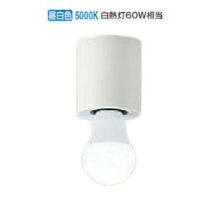 大光電機 LED小型シーリング DCL38869W 工事必要｜art-lighting