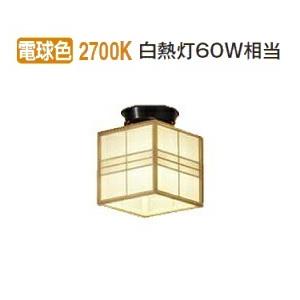 大光電機 LEDシーリング DCL39121Y(非調光型) 工事必要｜art-lighting