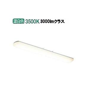 大光電機 キッチンベースライト DCL39921A 工事必要