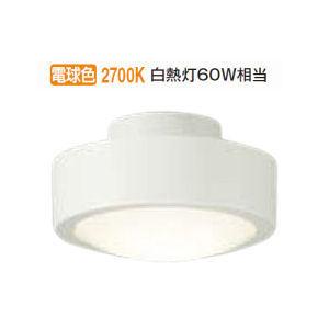 大光電機 ダクトレール用小型シーリング DCL40033A : プリズマヤフー店