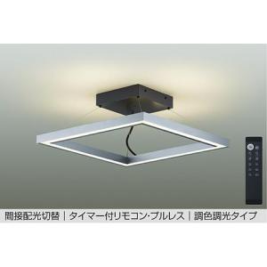 KOIZUMI（コイズミ） コイズミ照明 小型シャンデリア AH39966L 電球色