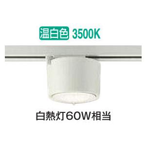 大光電機 ※メーカー欠品中※ ユニットフラット形ランプ(径75mm