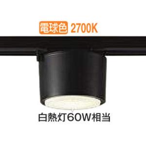 J58403 大光電機 配線ダイレクトLED 照明  レールライト 20個 DAIKO 大光電機 簡易取付式ダクトレール DP-42033W | 商品紹介 | 照明