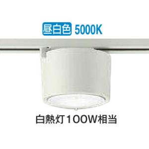 遠藤照明 安心のメーカー保証 【インボイス対応店】SXS3026BB ダウン