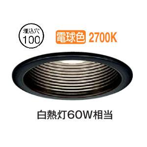 パナソニック　LEDベースライト　4個 Panasonic（パナソニック） LEDベースライト セット XL474PEVLA9