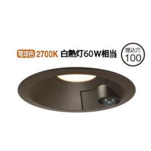 大光電機 ベースダウンライト(屋内・屋外兼用) DDL6104AW 工事 大光電機 ベースダウンライト(屋内・屋外兼用) DDL6104AW 工事
