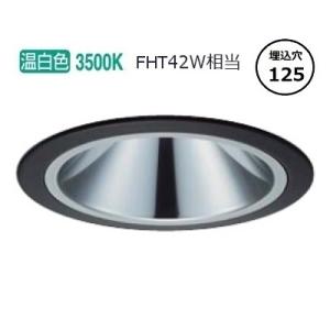 大光電機 グレアレスダウンライト 屋内・屋外兼用 DDL5547ABG 工事必要｜art-lighting