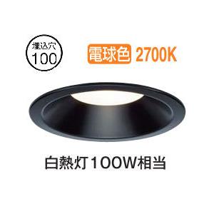 大光電機 DDL6034YBG 調光ダウンライトの高価買取価格