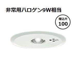 Panasonic（パナソニック） フラットランプ Φ70・FreePa LLD4000LCS1