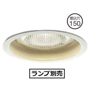 大光電機 LED軒下ダウンライト(ランプ別売) DOL3733XW 工事必要｜art-lighting