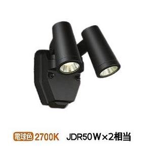 DAIKO 大光電機 人感センサー付アウトドアスポット DOL-4018YB Amazon | 大光電機 DAIKO LED人感センサー付アウトドアスポット