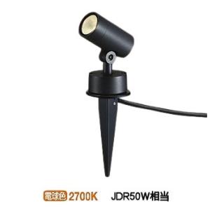 大光電機 屋外スポットライト DOL4019YB 工事必要 : アート