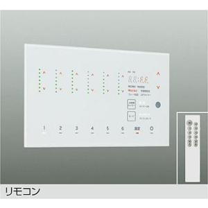 大光電機 大光電機(DAIKO) DP-41924 部材 6回路シーンコントローラー