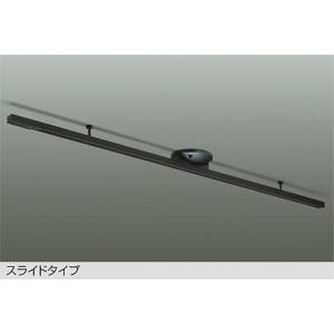 大光電機(株) レールライト本体 プラグタイプ 5個セット 【ランプ別売】 大光電機 ダクトレール用プラグ 黒 DP06012K : プリズマヤフー店