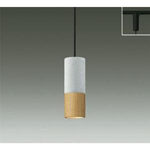 大光電機 ダクトレール用ペンダント DPN42294YG 調光 電球色 12Vダイクロ35W相当