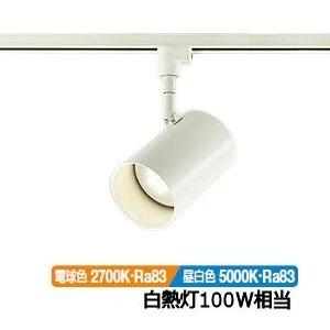 大光電機　ライティングレール用　 LED スポットライト　7台セット 大光電機 ダクトレール用スポットライト DSL4719FWG : アート
