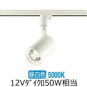 TG197☆使用僅か☆スポットライト☆ダクトレール☆LED☆22年☆10個セット 大光電機 ダクトレール用スポット DSL4780YW : アートライティング