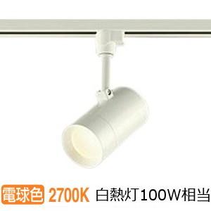 Panasonic パナソニック 室内用スポットライト XAS3300NCB1