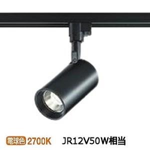 大光電機 ダクトレール用スポット DSL4780YB : アート